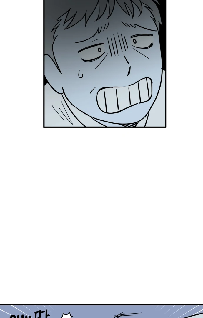 Legal Pirate Parfait Chapter 78 - page 55