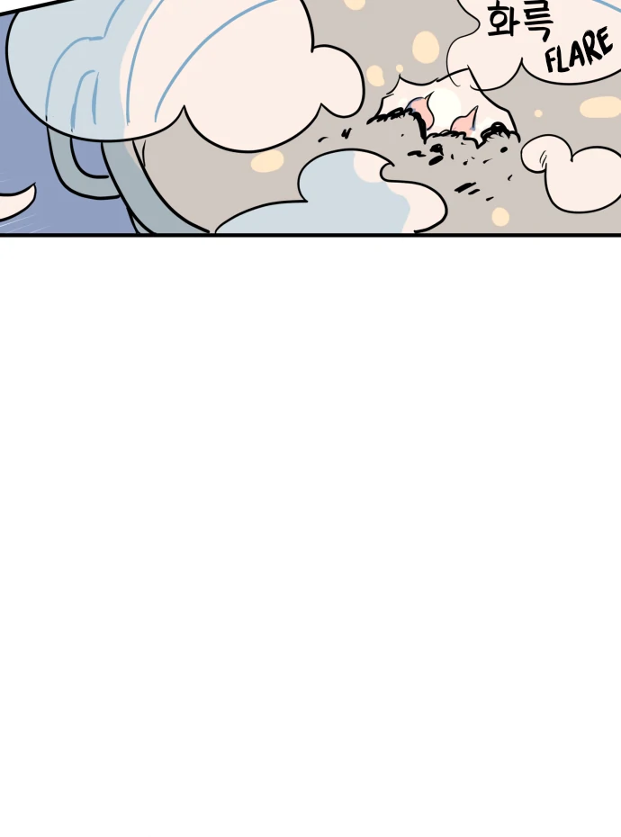 Legal Pirate Parfait Chapter 78 - page 57