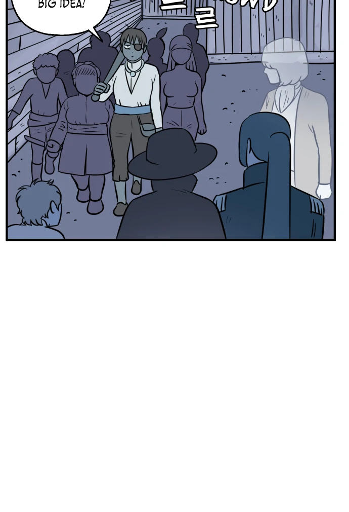 Legal Pirate Parfait Chapter 78 - page 75