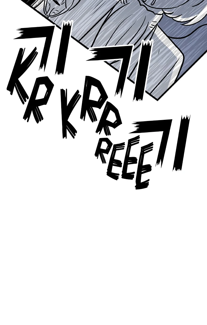 Legal Pirate Parfait Chapter 78 - page 83