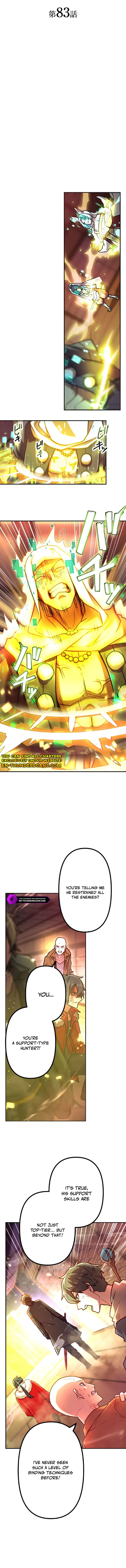 I Became an S-Rank Hunter with the Demon Lord App Chapter 83 - page 3
