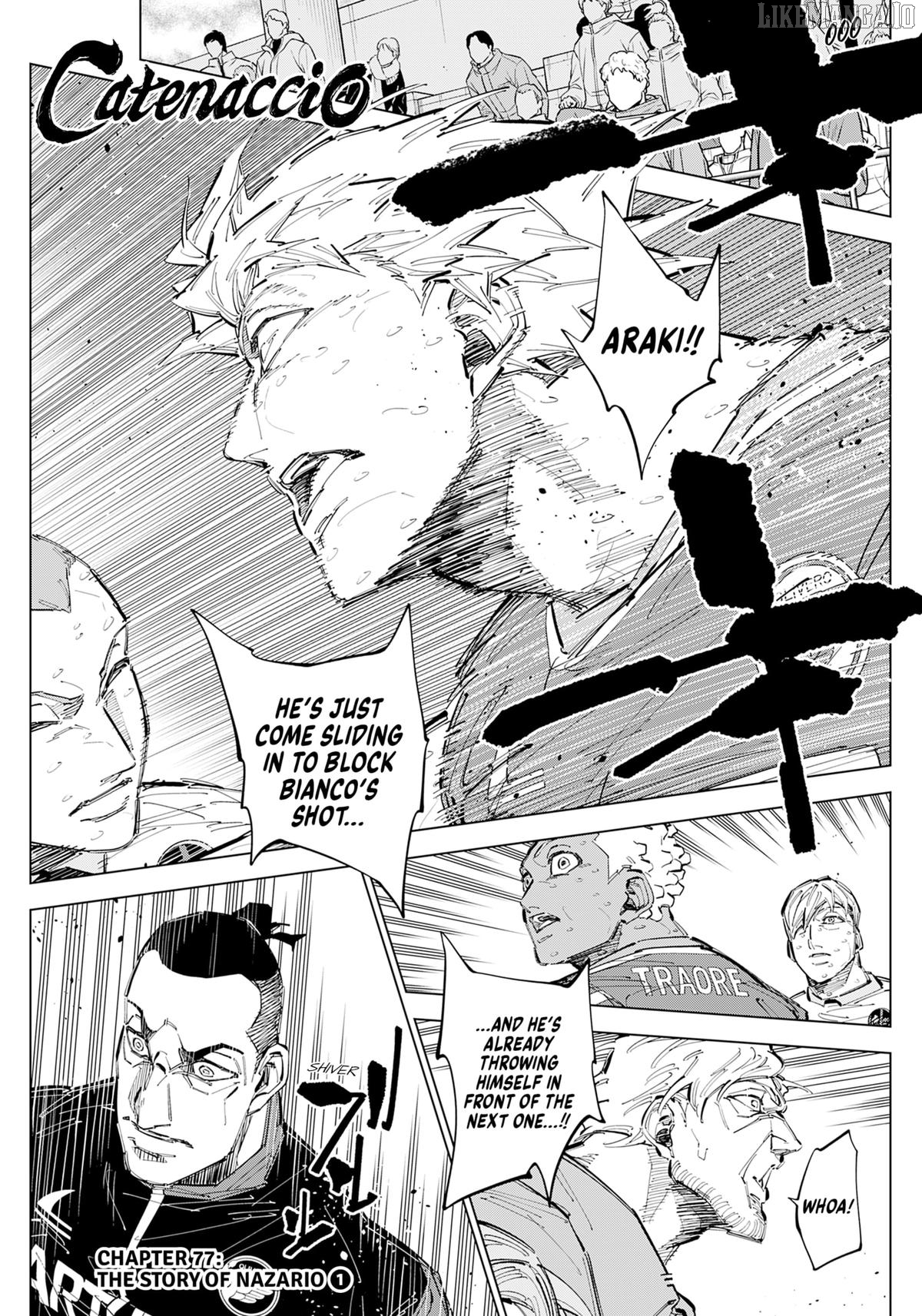 Catenaccio - Manga Chapter 77 - page 1