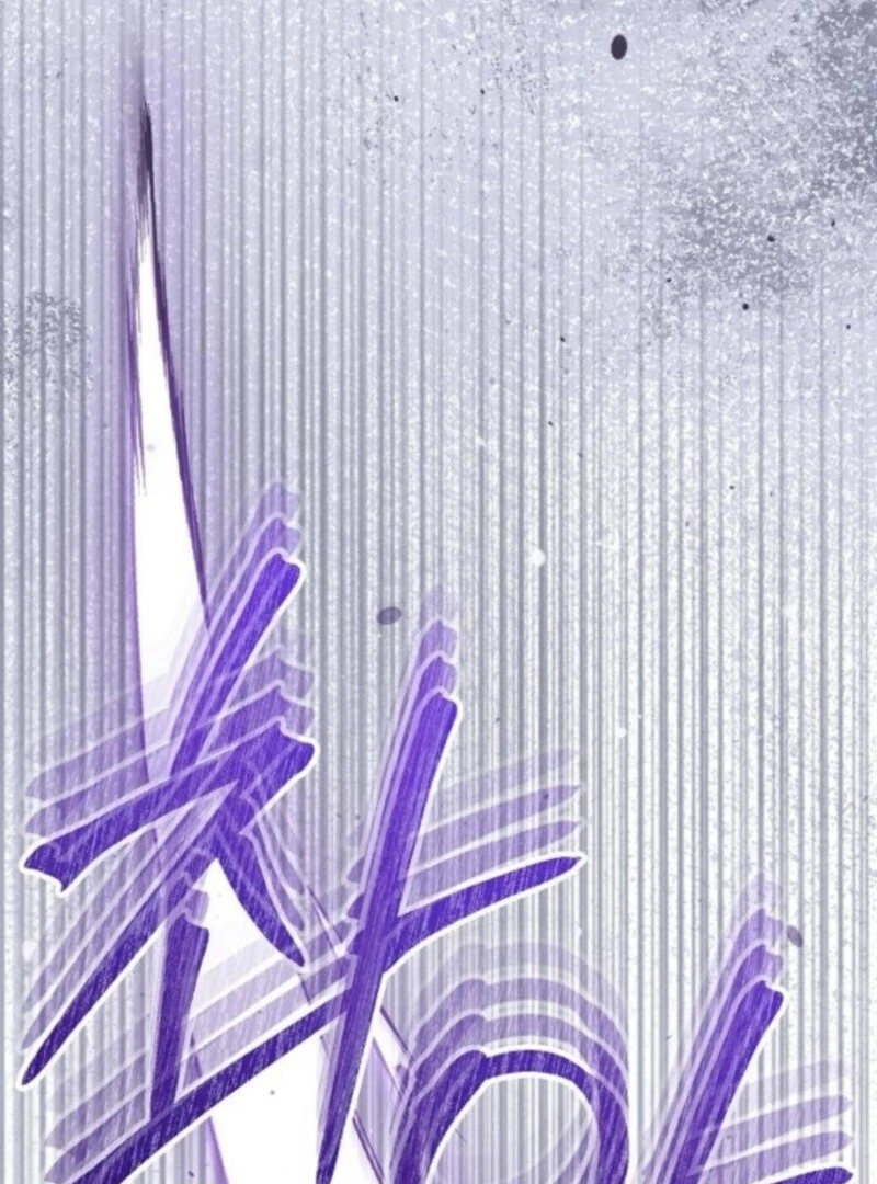 Adopted by a Murderous Duke Family Chapter 87 - page 100