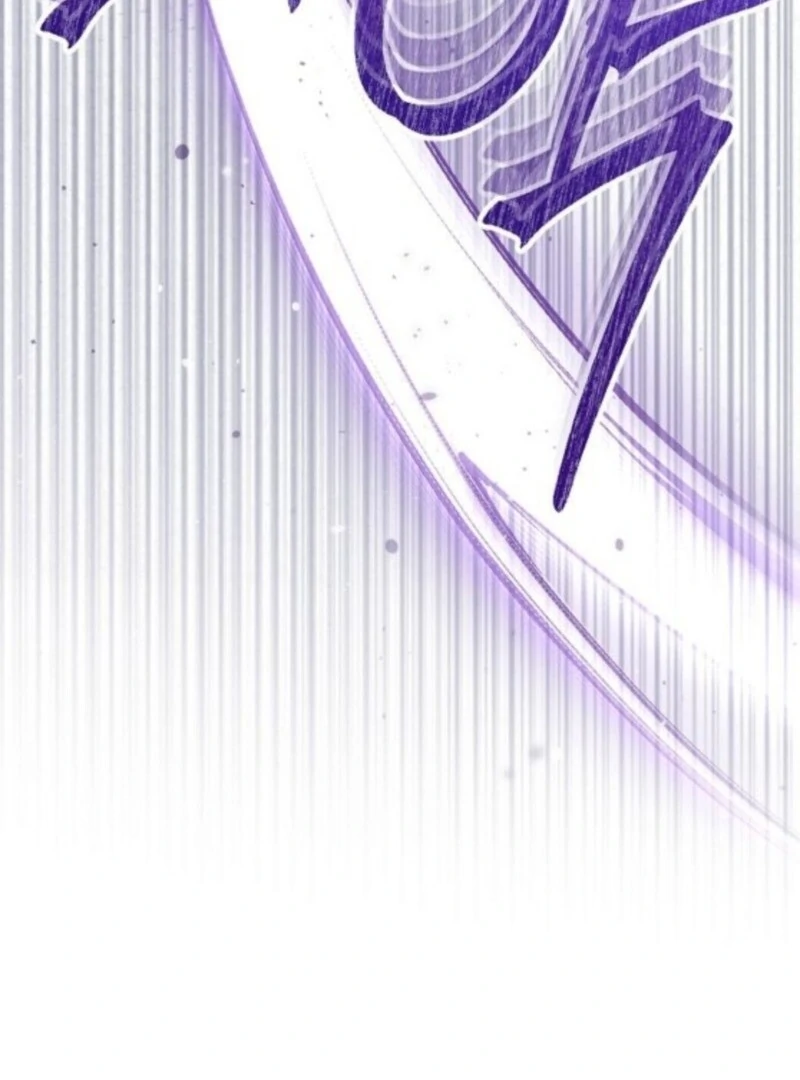 Adopted by a Murderous Duke Family Chapter 87 - page 101