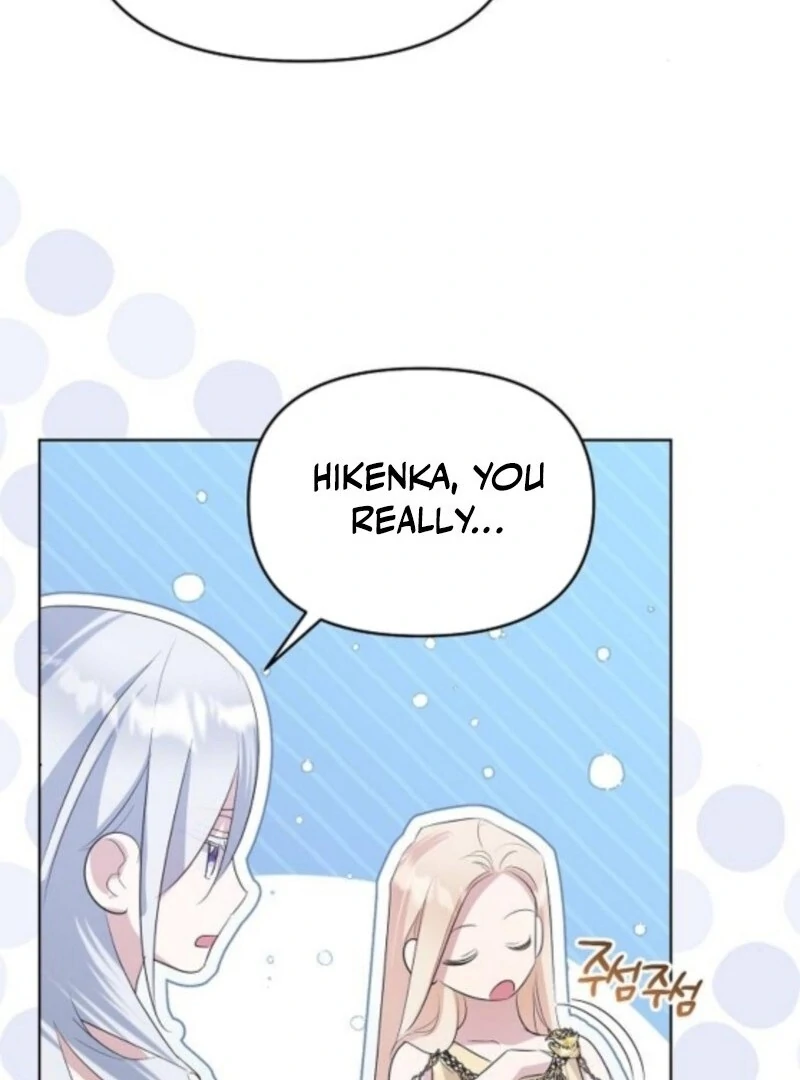 Adopted by a Murderous Duke Family Chapter 87 - page 116