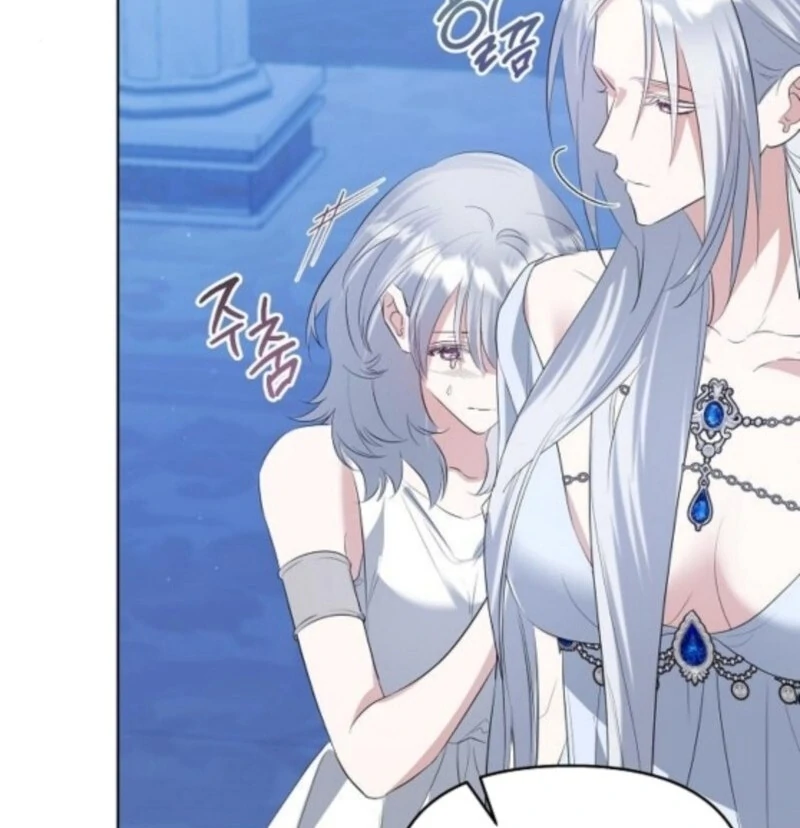 Adopted by a Murderous Duke Family Chapter 87 - page 27