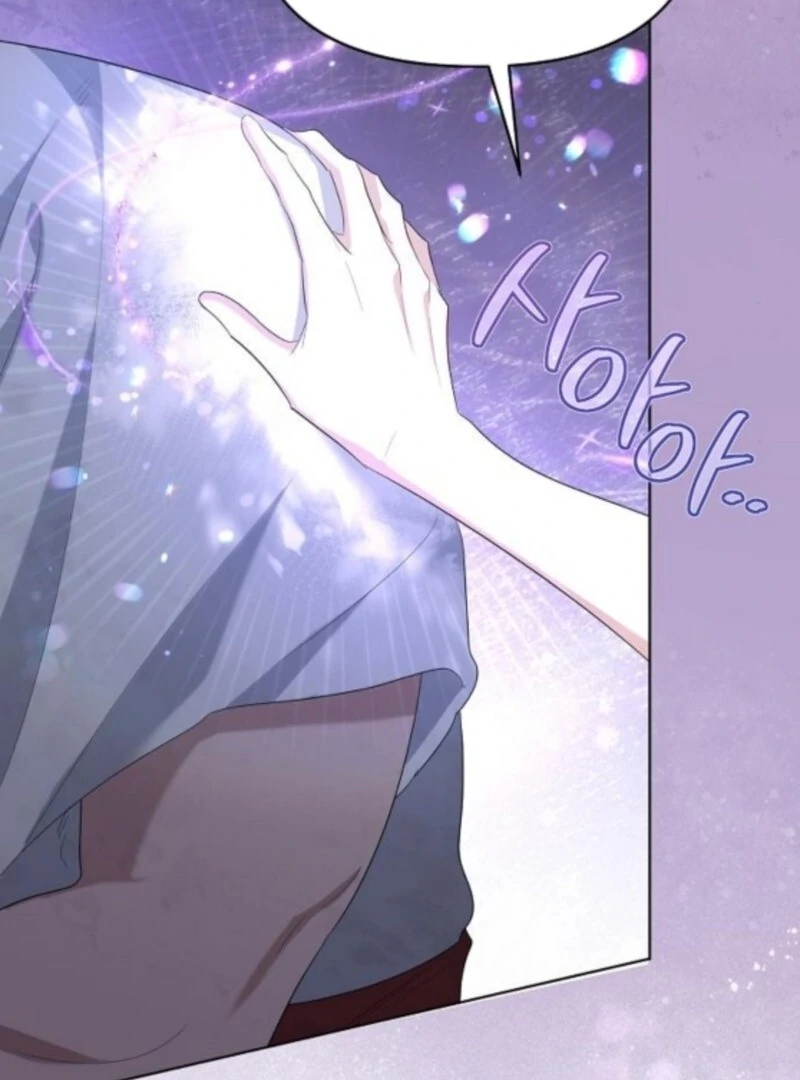 Adopted by a Murderous Duke Family Chapter 87 - page 5