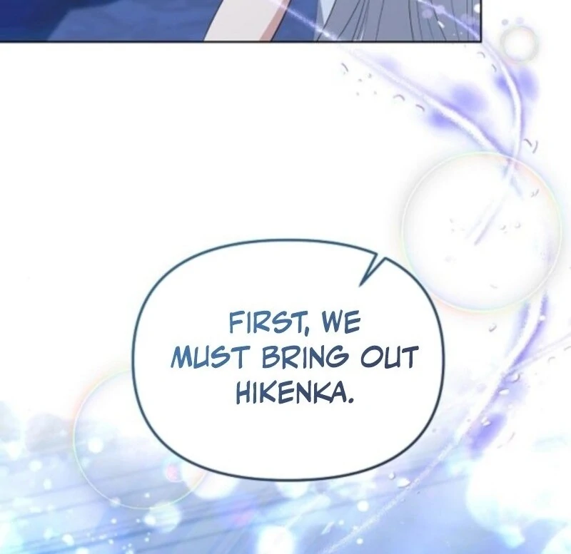 Adopted by a Murderous Duke Family Chapter 87 - page 55