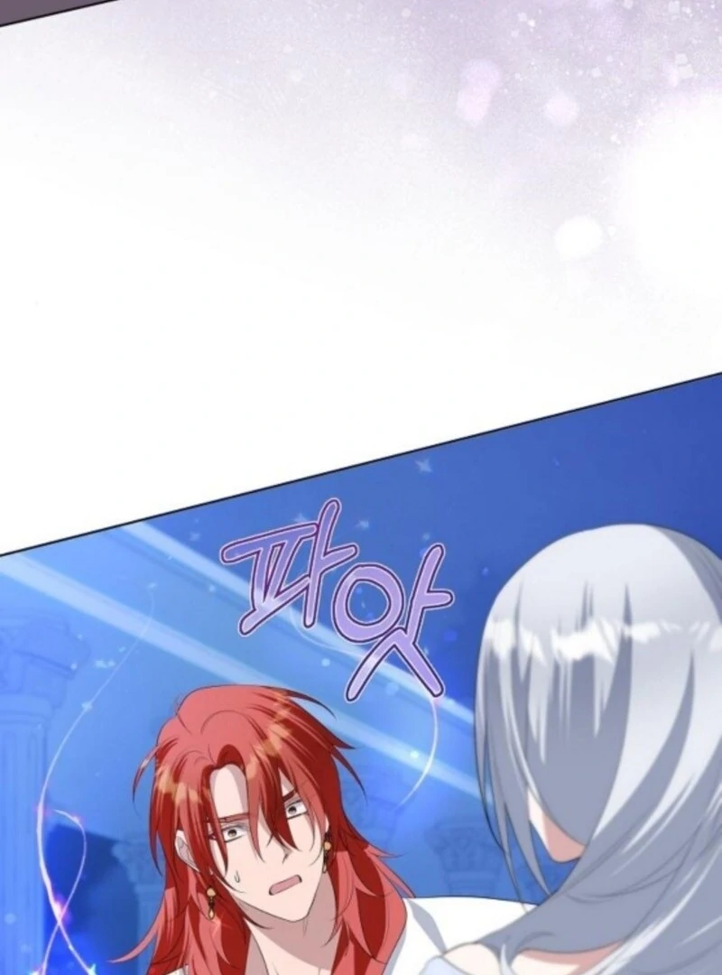 Adopted by a Murderous Duke Family Chapter 87 - page 6