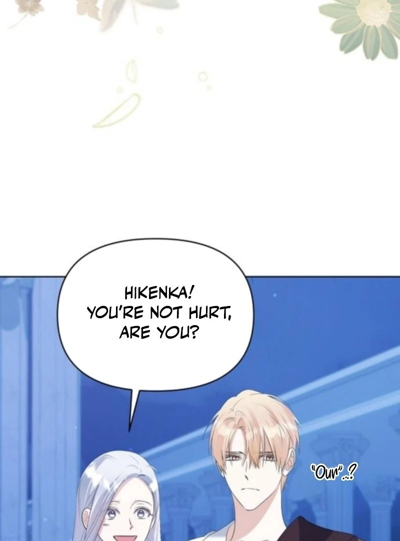 Adopted by a Murderous Duke Family Chapter 87 - page 62