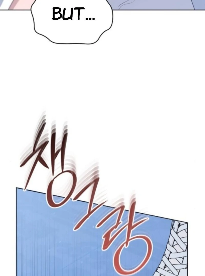 Adopted by a Murderous Duke Family Chapter 87 - page 85