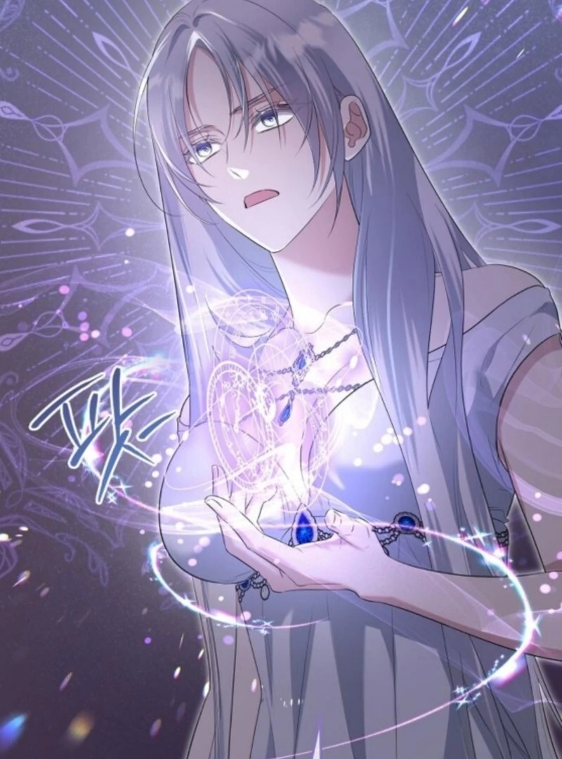 Adopted by a Murderous Duke Family Chapter 88 - page 12