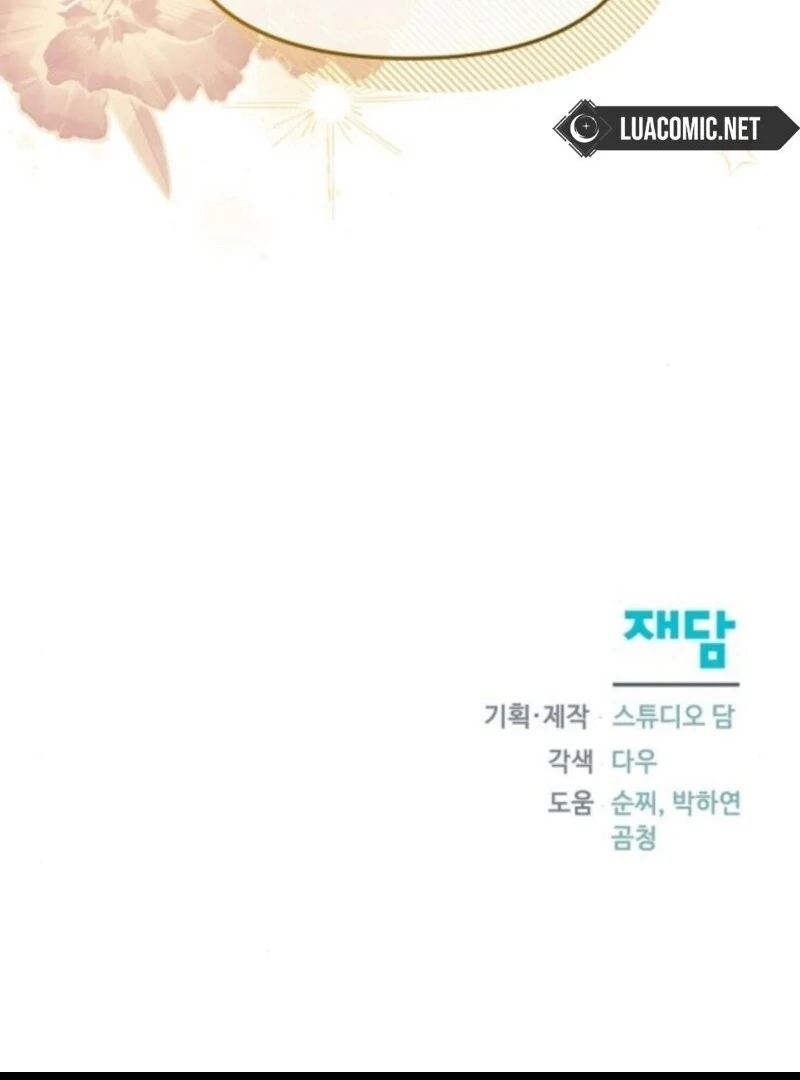 Adopted by a Murderous Duke Family Chapter 88 - page 125