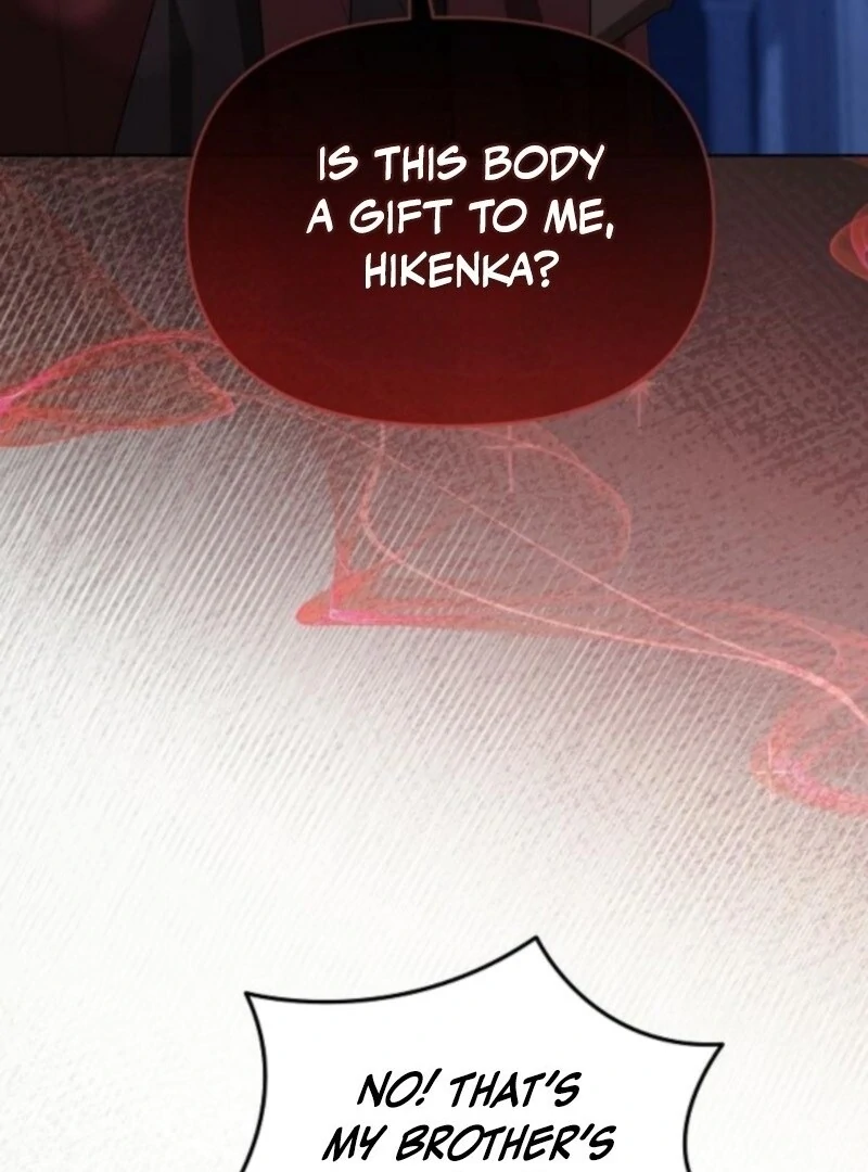 Adopted by a Murderous Duke Family Chapter 88 - page 2