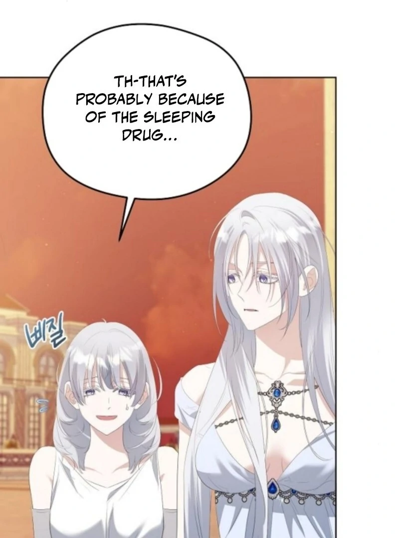 Adopted by a Murderous Duke Family Chapter 88 - page 44