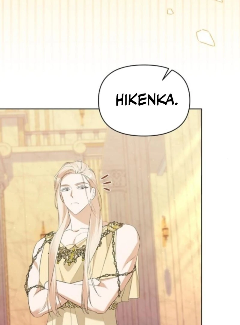 Adopted by a Murderous Duke Family Chapter 88 - page 58