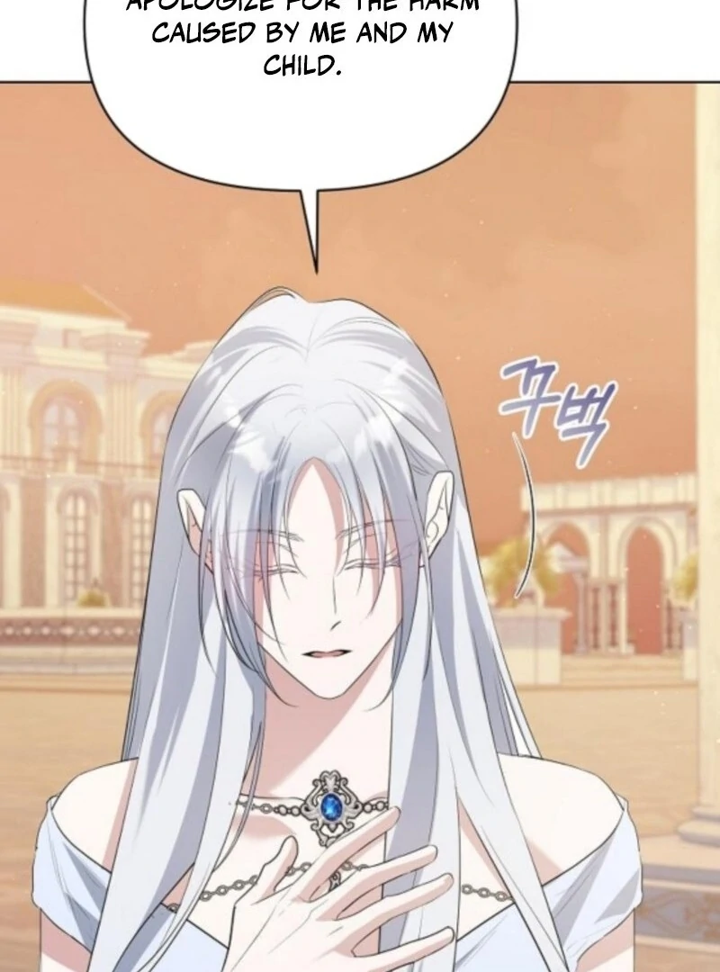 Adopted by a Murderous Duke Family Chapter 88 - page 74