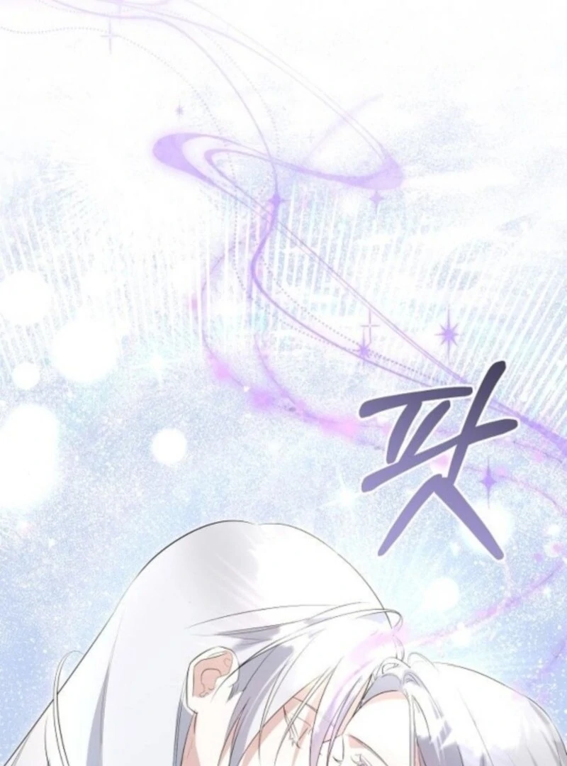 Adopted by a Murderous Duke Family Chapter 88 - page 77