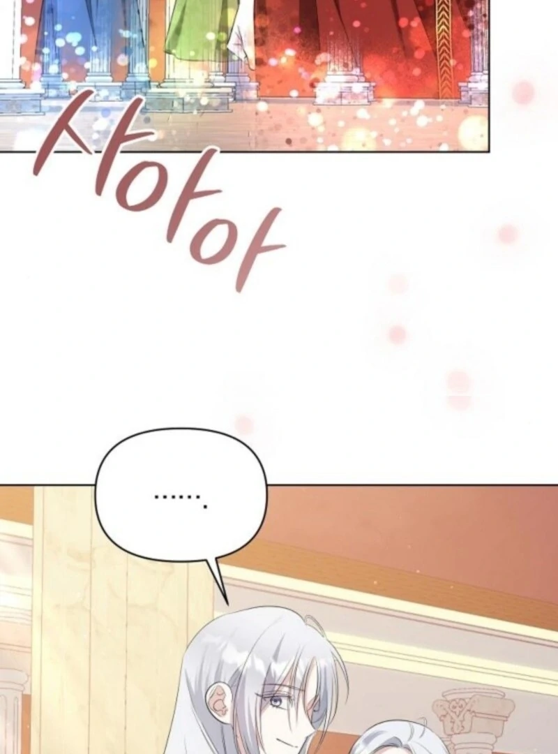 Adopted by a Murderous Duke Family Chapter 88 - page 85