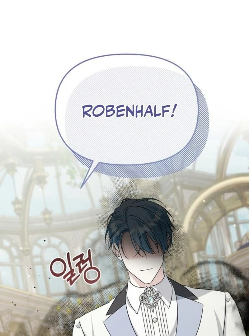 Adopted by a Murderous Duke Family Chapter 89 - page 102