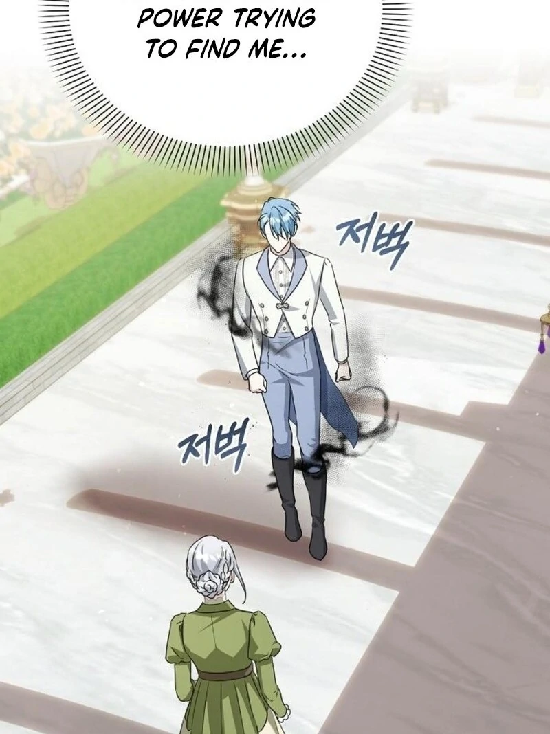 Adopted by a Murderous Duke Family Chapter 89 - page 106