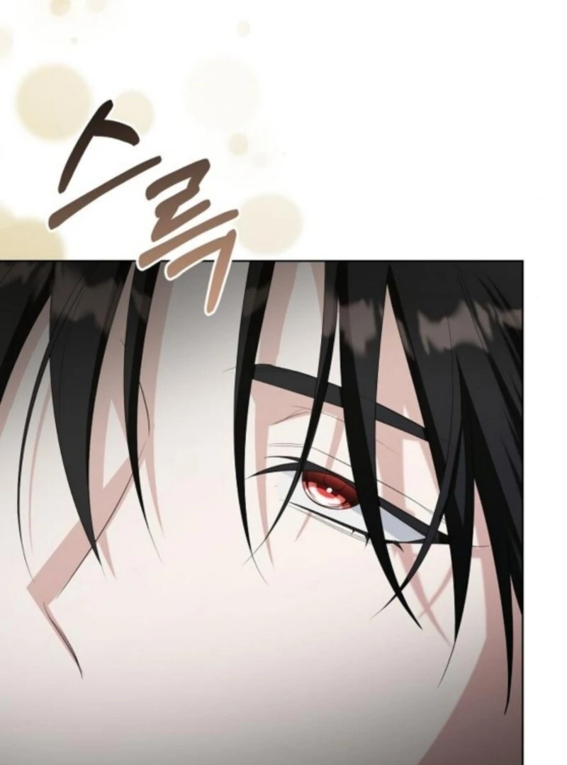 Adopted by a Murderous Duke Family Chapter 89 - page 3