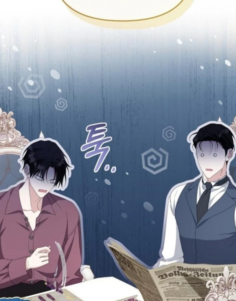 Adopted by a Murderous Duke Family Chapter 89 - page 39