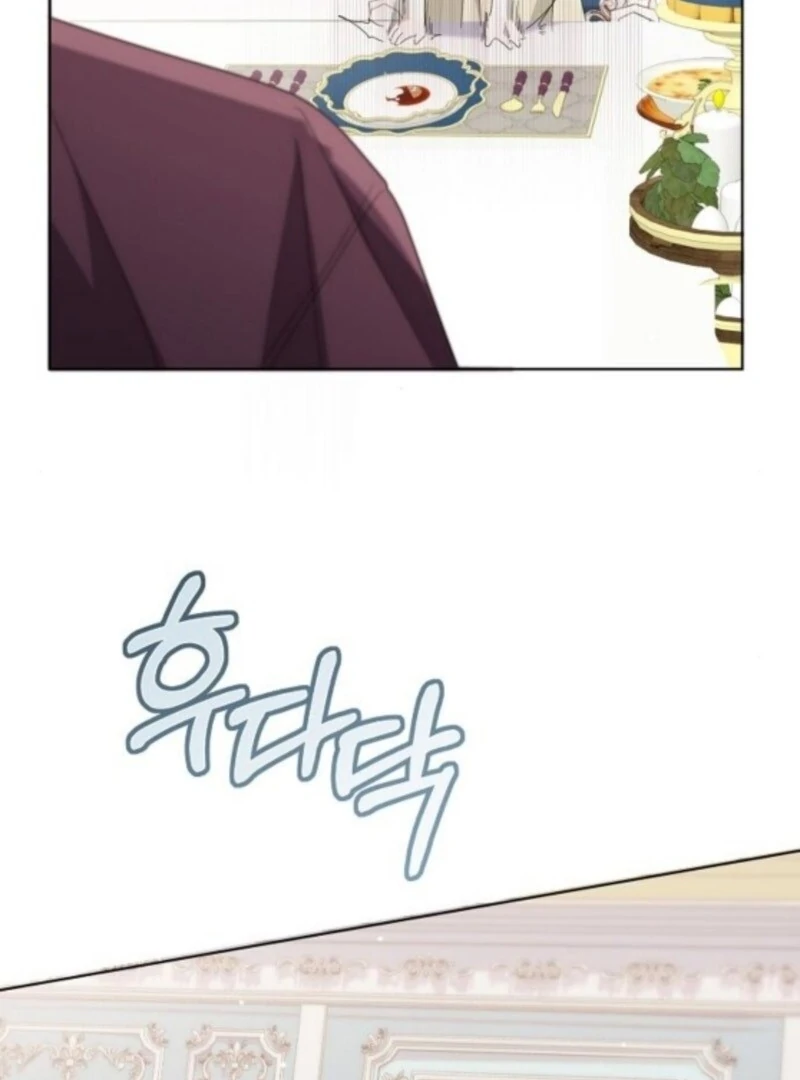 Adopted by a Murderous Duke Family Chapter 89 - page 56