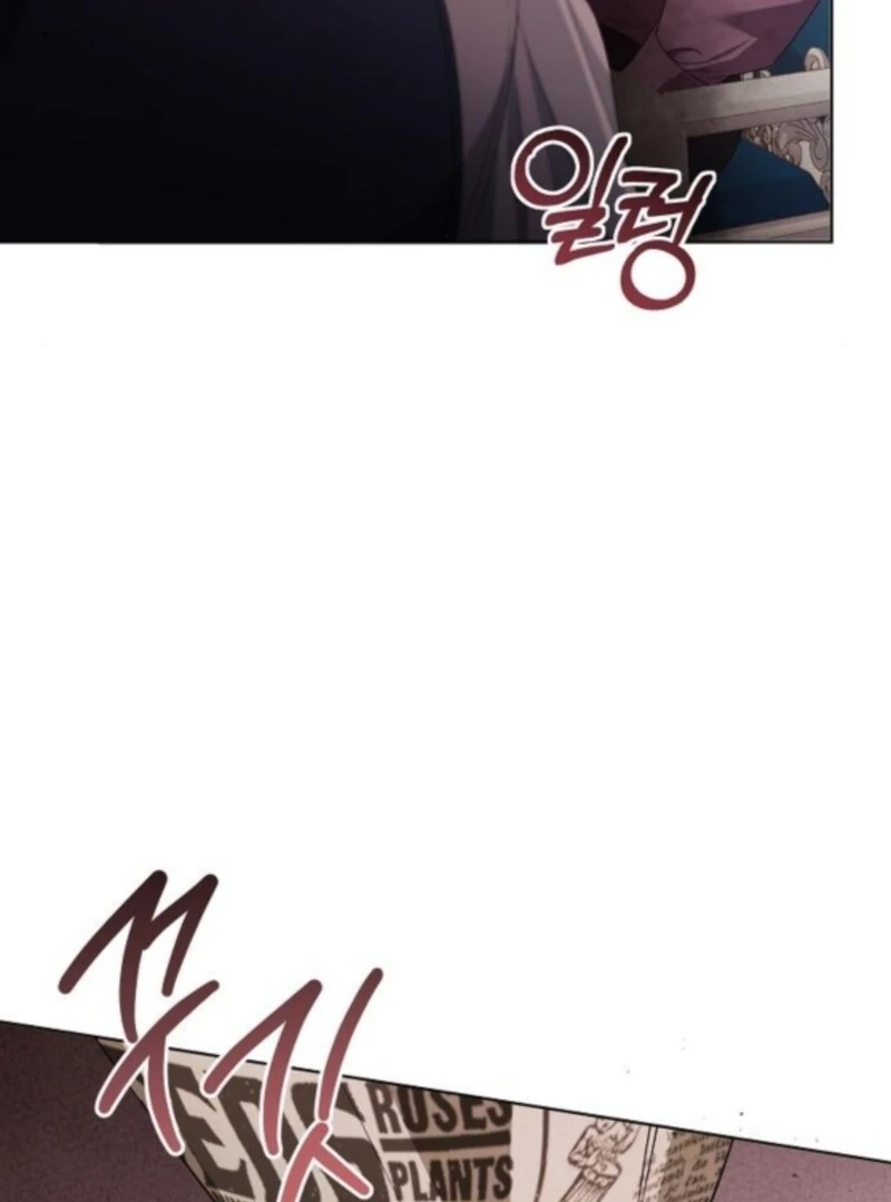 Adopted by a Murderous Duke Family Chapter 89 - page 61