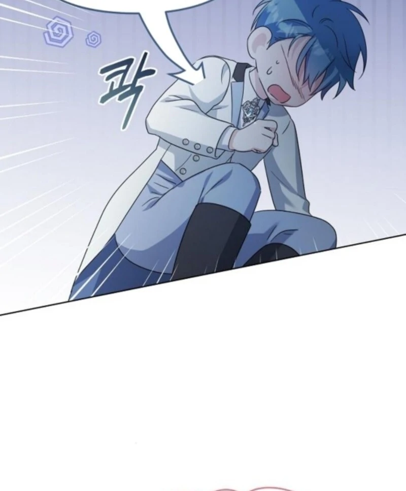 Adopted by a Murderous Duke Family Chapter 89 - page 80