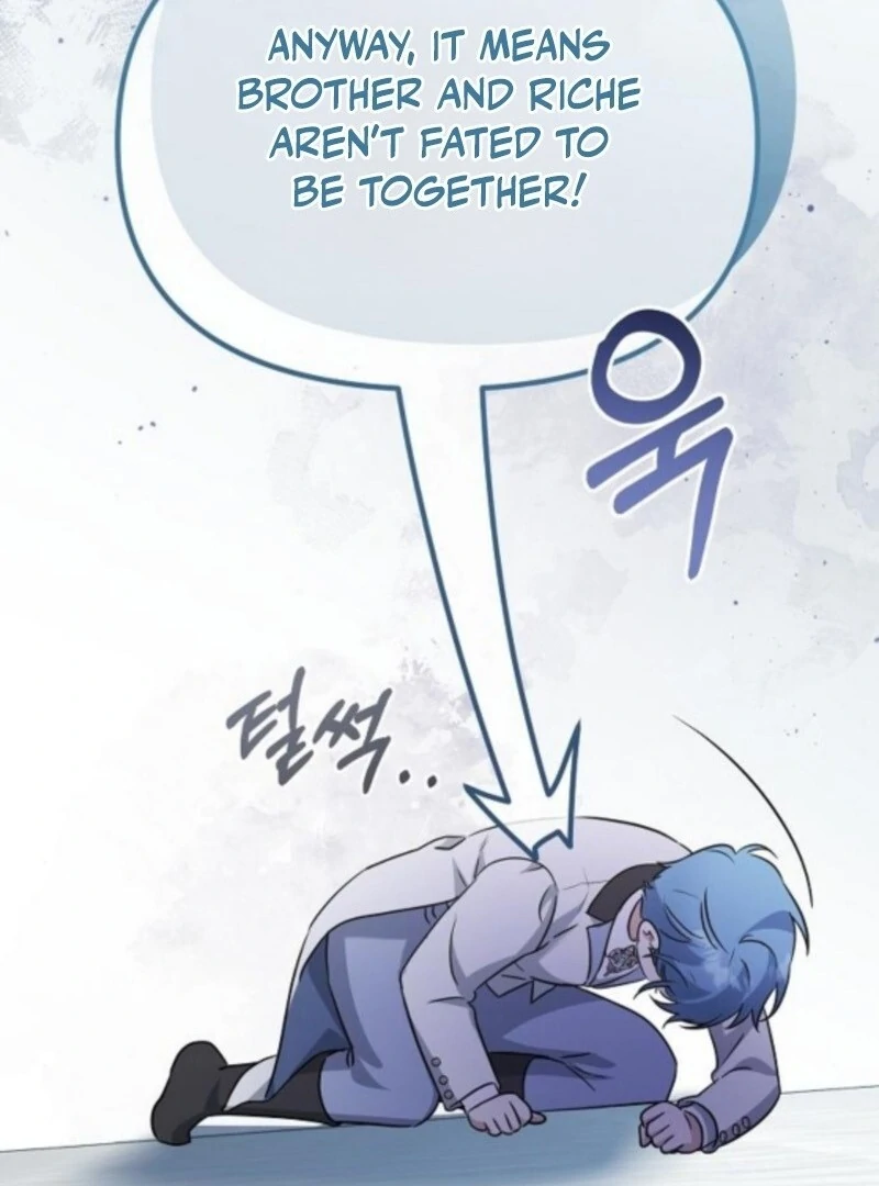 Adopted by a Murderous Duke Family Chapter 89 - page 83