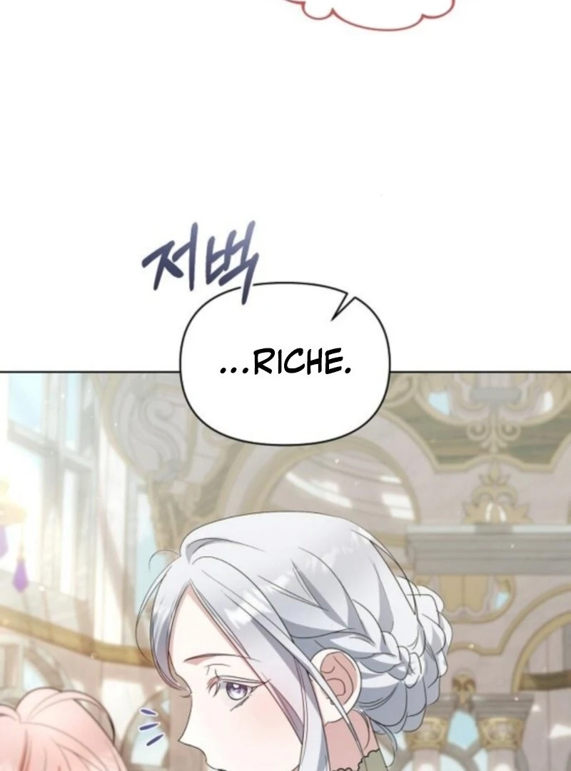 Adopted by a Murderous Duke Family Chapter 89 - page 99