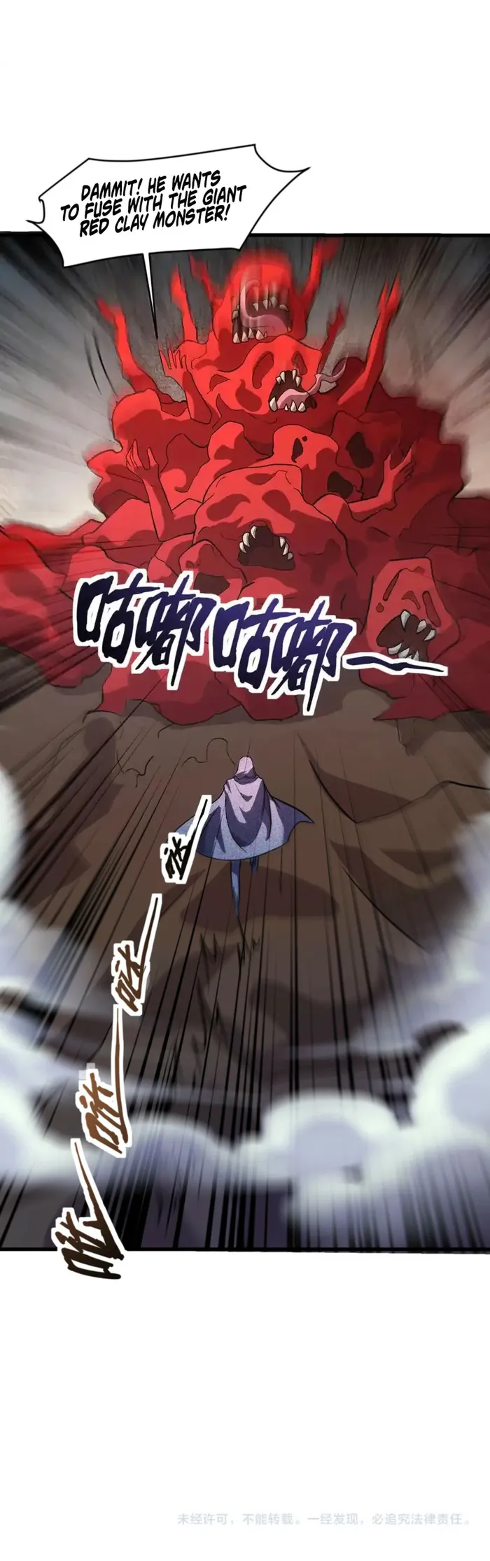 The Lone SSS-Class Summoner Chapter 174 - page 7