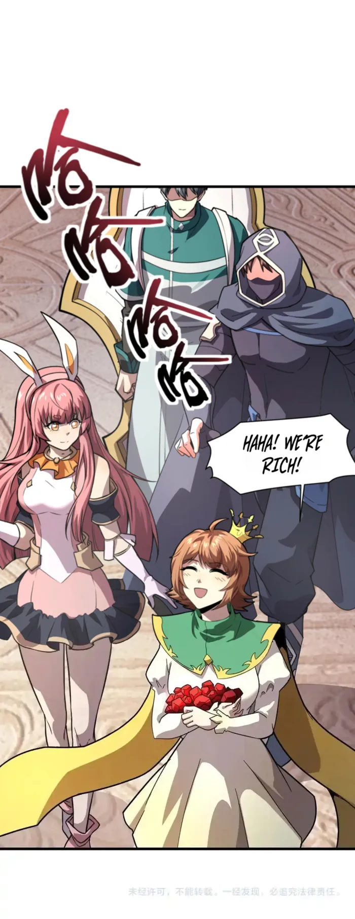 The Lone SSS-Class Summoner Chapter 177 - page 7