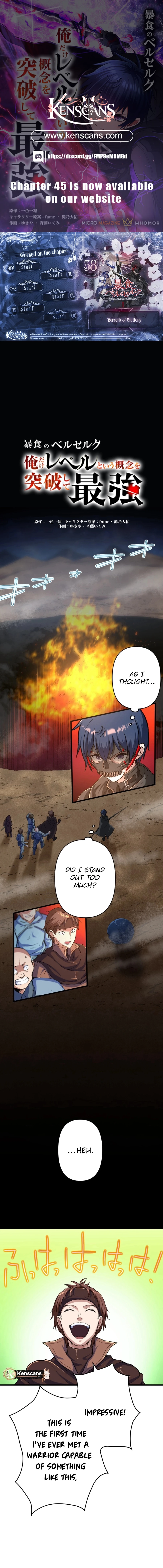 Berserk of Gluttony - Manhwa Chapter 38 - page 1