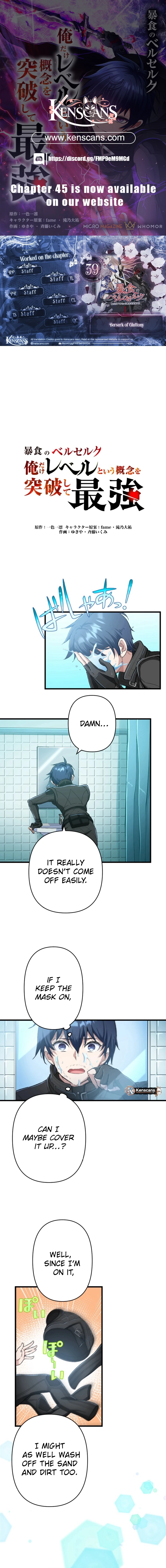 Berserk of Gluttony - Manhwa Chapter 39 - page 1