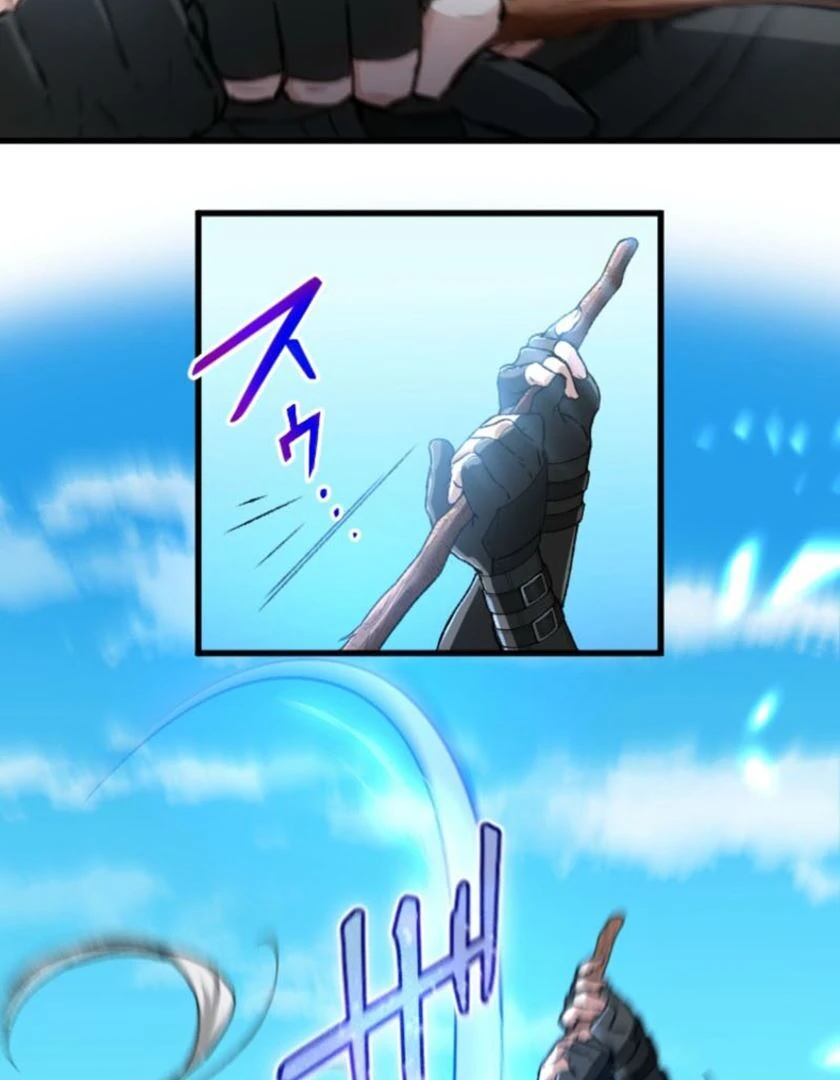 Berserk of Gluttony - Manhwa Chapter 44 - page 7