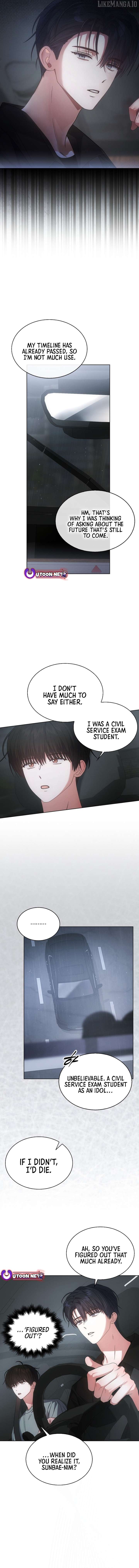 Debut or Die! Chapter 90 - page 3
