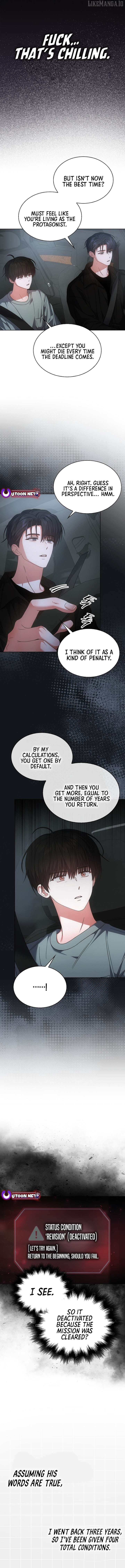Debut or Die! Chapter 90 - page 6