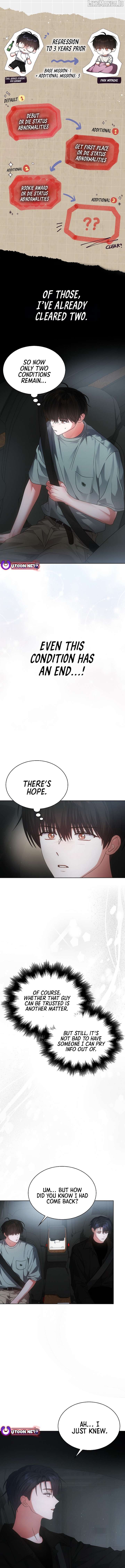 Debut or Die! Chapter 90 - page 7