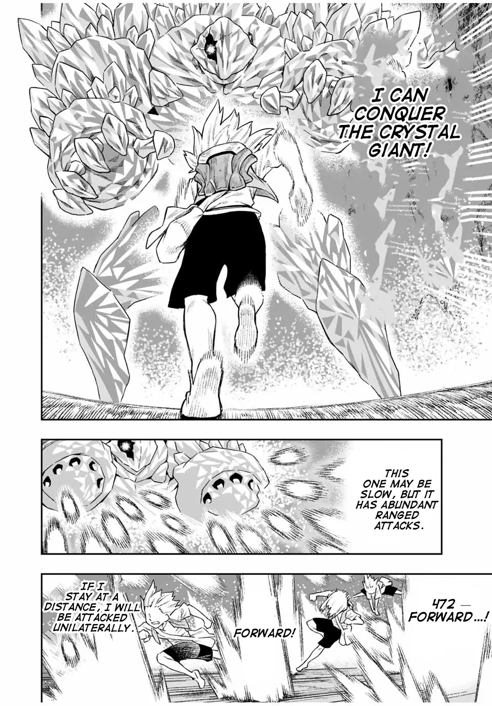 Saijaku na Boku wa "Kabenuke Bugs" de Nariagaru ~Kabe wo Surinuketara, Shokai Clear Houshuu wo Mugen Kaishuu Dekimashita!~ Chapter 12 - page 2