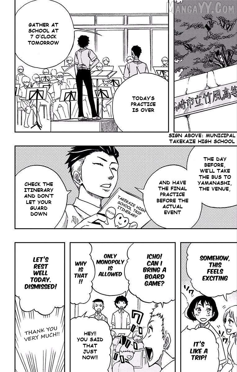 Soul Catcher(S) Chapter 66 - page 3