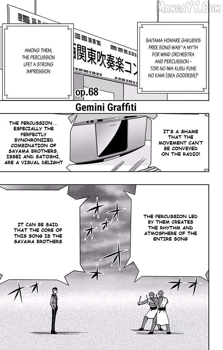 Soul Catcher(S) Chapter 68 - page 2