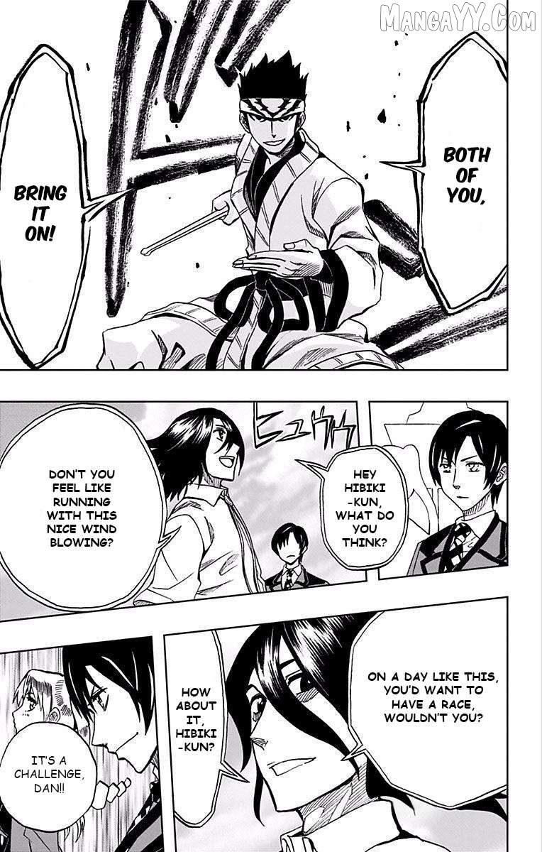 Soul Catcher(S) Chapter 68 - page 4