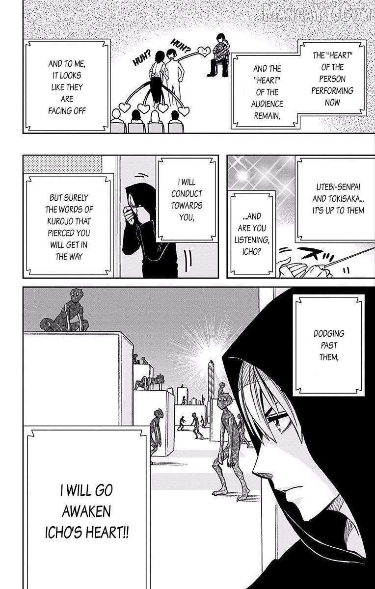 Soul Catcher(S) Chapter 68 - page 5