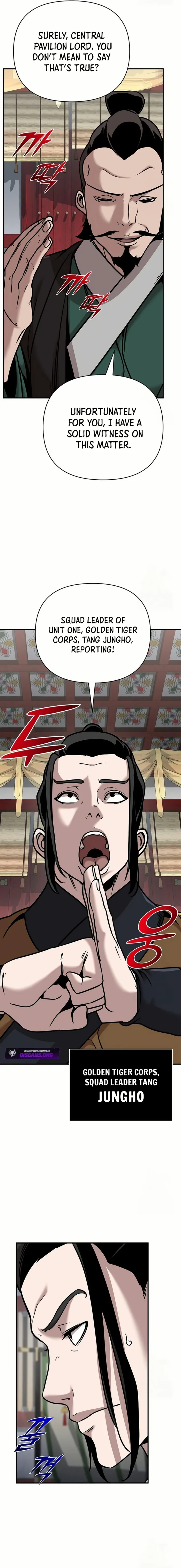 The Suspicious Boy Is One of the World's Top Ten Masters Chapter 84 - page 16