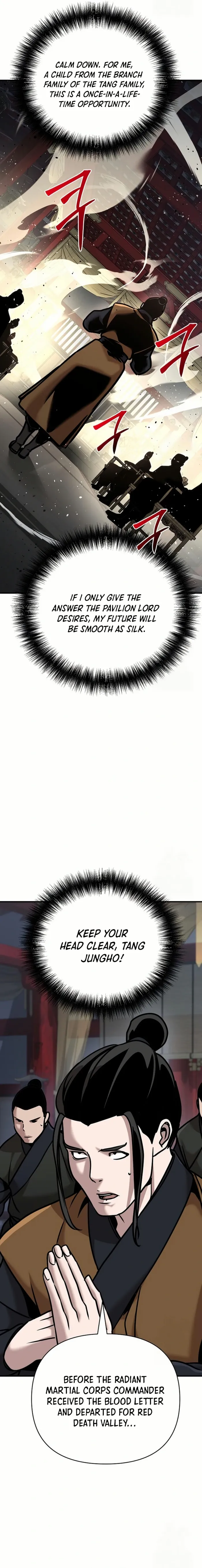 The Suspicious Boy Is One of the World's Top Ten Masters Chapter 84 - page 17