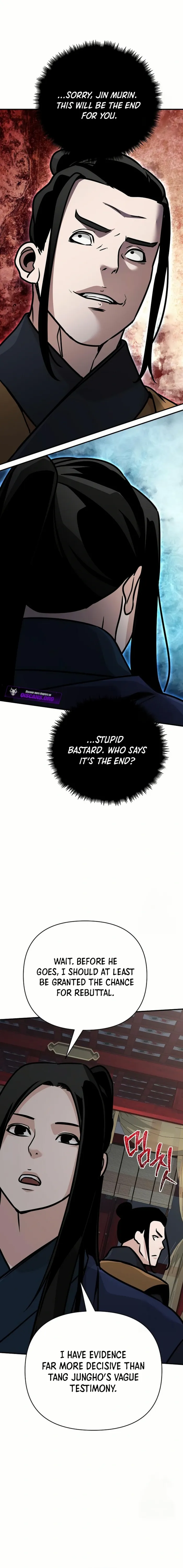 The Suspicious Boy Is One of the World's Top Ten Masters Chapter 84 - page 21