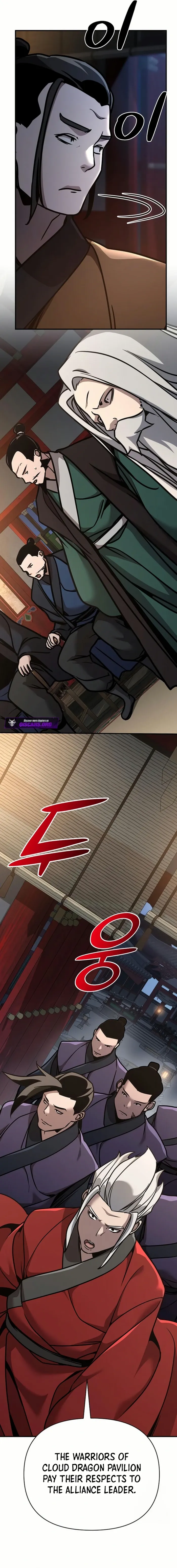 The Suspicious Boy Is One of the World's Top Ten Masters Chapter 84 - page 23