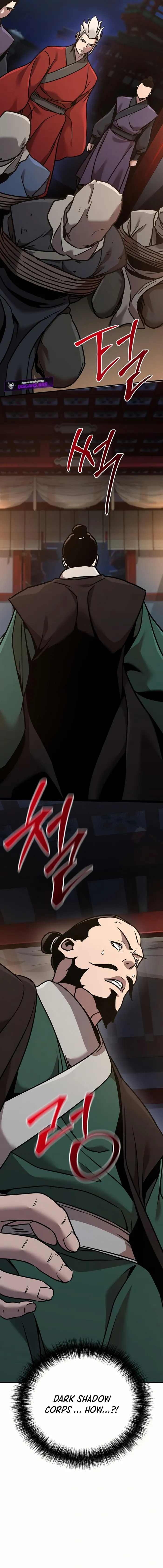 The Suspicious Boy Is One of the World's Top Ten Masters Chapter 84 - page 25